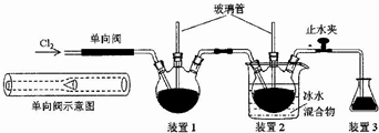 作业帮