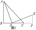 作业帮