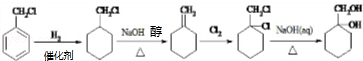 作业帮