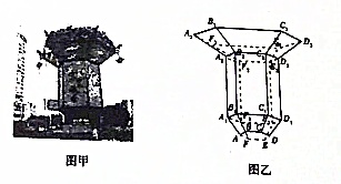 作业帮