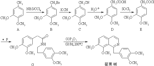 作业帮