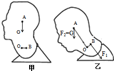 作业帮