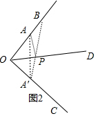 作业帮