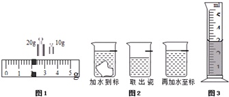 作业帮