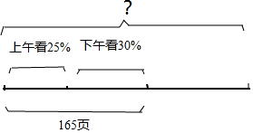 作业帮