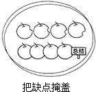 作业帮