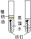 作业帮