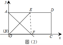 作业帮