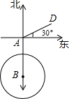 作业帮