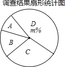 作业帮