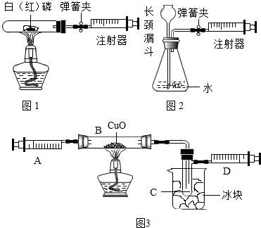 作业帮