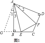 作业帮