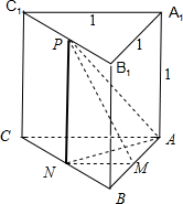在三棱住abc-a1b1c1中∠bac=90,其正视图和侧视图都是边长为1的
