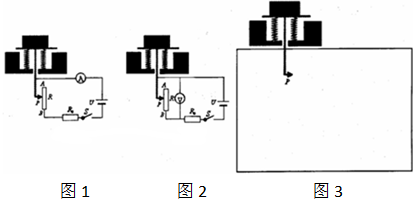 作业帮