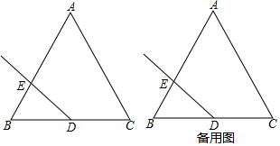 作业帮