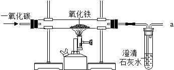 作业帮