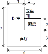 作业帮