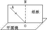 作业帮