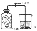 作业帮