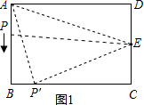 作业帮