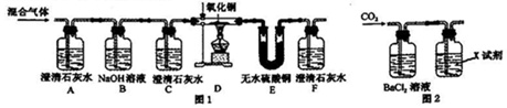 作业帮