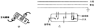 作业帮