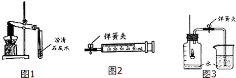 作业帮