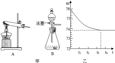 作业帮