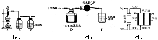 作业帮