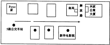 作业帮