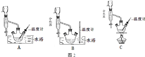 作业帮