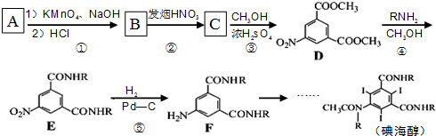 作业帮