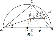 作业帮