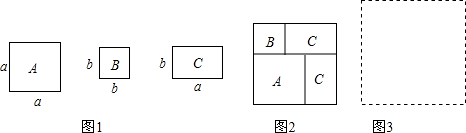 作业帮