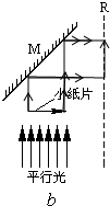 作业帮