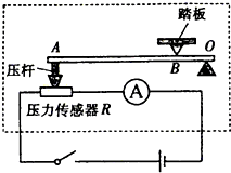 作业帮