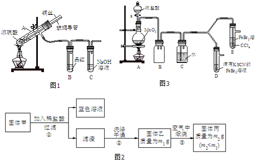 作业帮