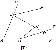 作业帮