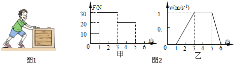 作业帮