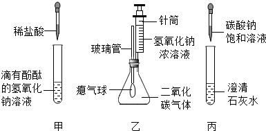 作业帮