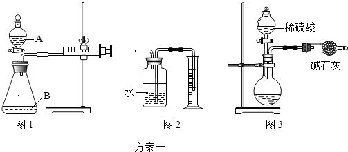 作业帮