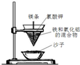 作业帮