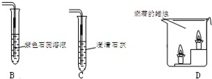 作业帮