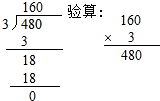 作业帮