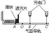 作业帮