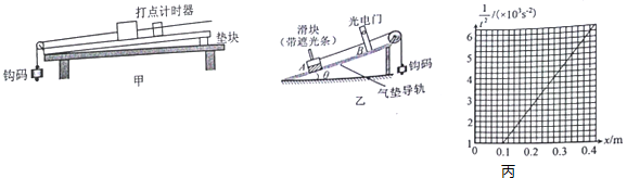 作业帮