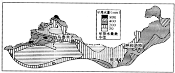 精英家教网