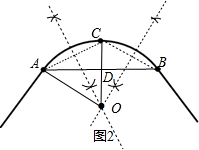 作业帮