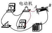 作业帮