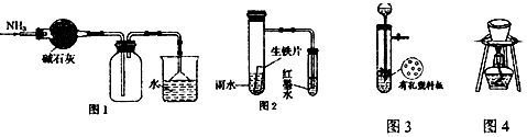 作业帮